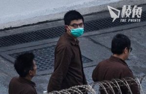 美記者新書稱黃之鋒曾尋領館庇護 蓬佩奧憂中國報復拒絕