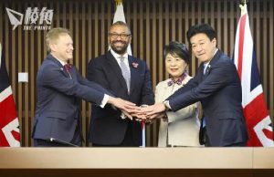 外防長「2+2」會談|英日關注台灣新疆香港議題 中國斥挑撥離間製造混亂