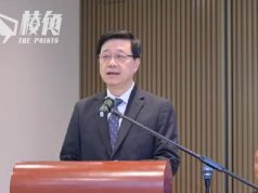 香港人才荒|7萬人才已抵港 李家超鼓勵落地生根