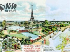 【英記築品13】倫敦的巴黎鐵塔