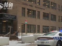 以哈衝突令國內對立情緒升溫 滿地可兩猶太校被槍擊