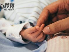 英格蘭兒童死亡率增加 非裔及貧窮人口最多