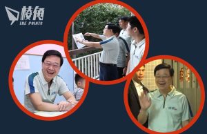 APEC首日 李家超罕有Facebook連發三文 自證「有做野」