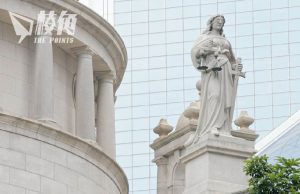 【顏純鈎】美國制裁除惡務盡,香港法治嗚呼哀哉
