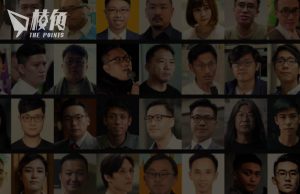 「47人案」11月27日續審 英國港人連續兩周末集會聲援