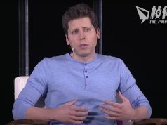 曾被董事會罷免|OpenAI宣布阿爾特曼回歸擔任行政總裁 並重組董事會