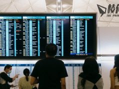 英國研究:近半BNO港人移英後 身體及精神健康有改善 但仍憂心香港情況