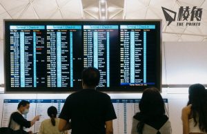 英國研究:近半BNO港人移英後 身體及精神健康有改善 但仍憂心香港情況