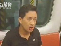 元朗721|林卓廷等7人暴動罪表證成立 明年3月再訊