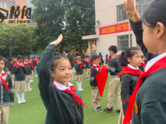 小學常識科兩年後一分為二 加入中華文化認識國安國防