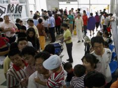 中國「支原體肺炎」流行 京津醫院兒科大排長龍