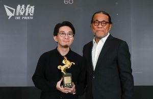 《年少日記》獲金馬第一獎 觀眾票選最佳影片獎 英國各地今日上映