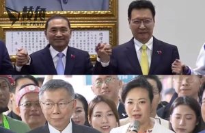 藍白合破局 國民黨民眾黨各自參選 侯友宜搭檔資深傳媒人趙少康 柯文哲夥拍新光集團千金吳欣盈