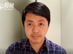 有片⎜律政司入稟申請許智峯破產 涉與多宗案件訟費有關