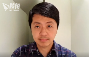 有片⎜律政司入稟申請許智峯破產 涉與多宗案件訟費有關