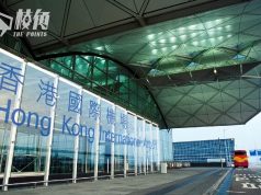 國安接報機場有人身穿「光時」、「港獨」字句衣服 一名26歲男子被捕控3罪