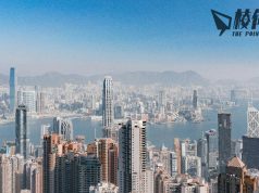 金融時報:德勤、畢馬威建議訪港高層使用即棄手機 防止中國駭客入侵客戶資料