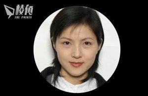 共同社:《南早》防務記者赴京採訪後失聯一個月 《南早》:正在休假、出於私隱無法提供細節