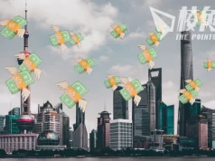 金融時報:今年內入手中國股市 7成半外資已離場 蒸發逾1,800億人民幣