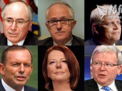 澳洲6名前總理聯署讉責哈馬斯 要求釋放人質 敦促以色列避免平民傷亡