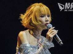 方皓玟倫敦演唱會圓滿結束 亂世兒歌鼓勵珍惜堅持