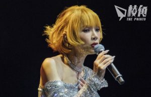 方皓玟倫敦演唱會圓滿結束 亂世兒歌鼓勵珍惜堅持