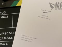 前《傳真社》創辦人吳曉東牽頭 移英電影人眾籌拍《風繼續吹》