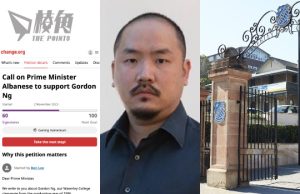 吳政亨中學同學發起網上請願 呼籲總理伸援手助其返澳洲