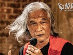 【潘源良專訪·3】 寄語移民年輕人要有信心:你哋最大本錢係青春