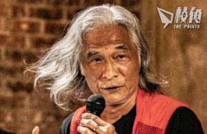 【潘源良專訪·3】 寄語移民年輕人要有信心:你哋最大本錢係青春