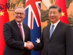 中澳元首會面 阿爾巴尼斯稱會談熱情而積極 習近平指兩國關係開啟新章