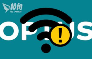 澳第二大電信商Optus網絡嚴重故障 逾千萬用戶受影響 墨爾本火車服務癱瘓
