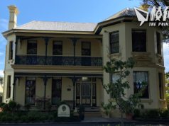 新州最佳中學排行榜出爐 前50位女校佔13 男校佔9