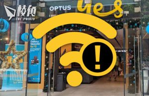 史上最嚴重 Optus全國斷網 澳洲政府啟動調查 或需賠償客戶損失