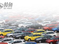 調查:汽車供應短缺 加國買車被代理無理抬價 最高差額超1萬加元