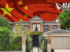 錢要潤出去 中國買家湧入澳洲豪宅市場 Toorak原價920萬豪宅 叫高300萬搶購