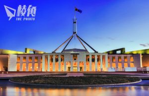 坎培拉職業說客人數激增 自由遊走國會大樓 議員籲監管