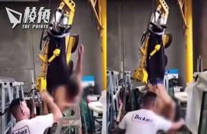 有片⎮派對上將員工倒吊凌辱 墨爾本窗戶廠老闆面臨8萬罰款