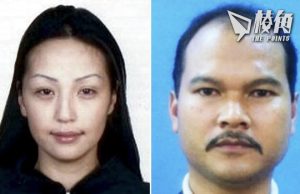 高院判無限期羈留非公民違法 潛逃澳洲馬國殺人犯被釋放
