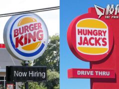 【皮毛小知識】為何全球 Burger King 只有澳洲稱為 Hungry Jack’s?成功擊退外來美帝資本家的故事