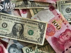 美國7千億美元聯邦退休基金剔除投資中港股票 地緣政治風險增不確定性