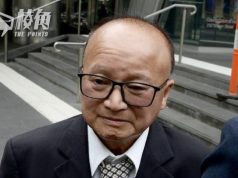 澳洲反外國干預法首案開審 楊怡生涉為中共統戰間諜 試圖捐款影響聯邦部長