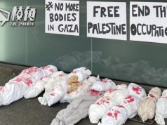 親巴團體假屍放7名工黨議員辦事處外 Peter Khalil對職員被恐嚇深感不安