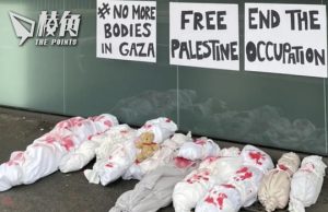 親巴團體假屍放7名工黨議員辦事處外 Peter Khalil對職員被恐嚇深感不安