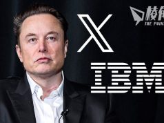 加國猶太團體批X拒將反猶言論收起 馬斯克亦被指認同反猶言論 IBM因廣告被置於納粹內容旁 停止於X投放廣告