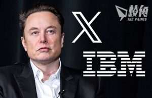 加國猶太團體批X拒將反猶言論收起 馬斯克亦被指認同反猶言論 IBM因廣告被置於納粹內容旁 停止於X投放廣告