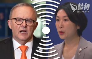 總理指聲納擊傷澳海軍潛水員損澳中關係 外交部毛寧:希望停止中國「家門前」滋事,與中方共同維護中澳關係改善勢頭。