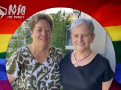 澳洲LGBT外交官親述出櫃漫長路