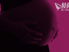 中國代孕有市有價 違規嚴重 1萬蚊非法買出世紙