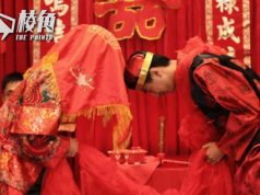 憂前途 生活成本高 中國結婚人數9年急降55.9%